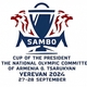 Cup of the President of the National Olympic Committee of Armenia Gagik Tsarukyan